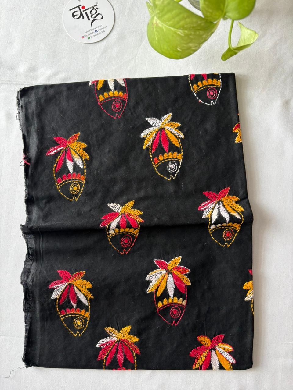 Kantha Cotton 1 Mtr. Blouse Piece