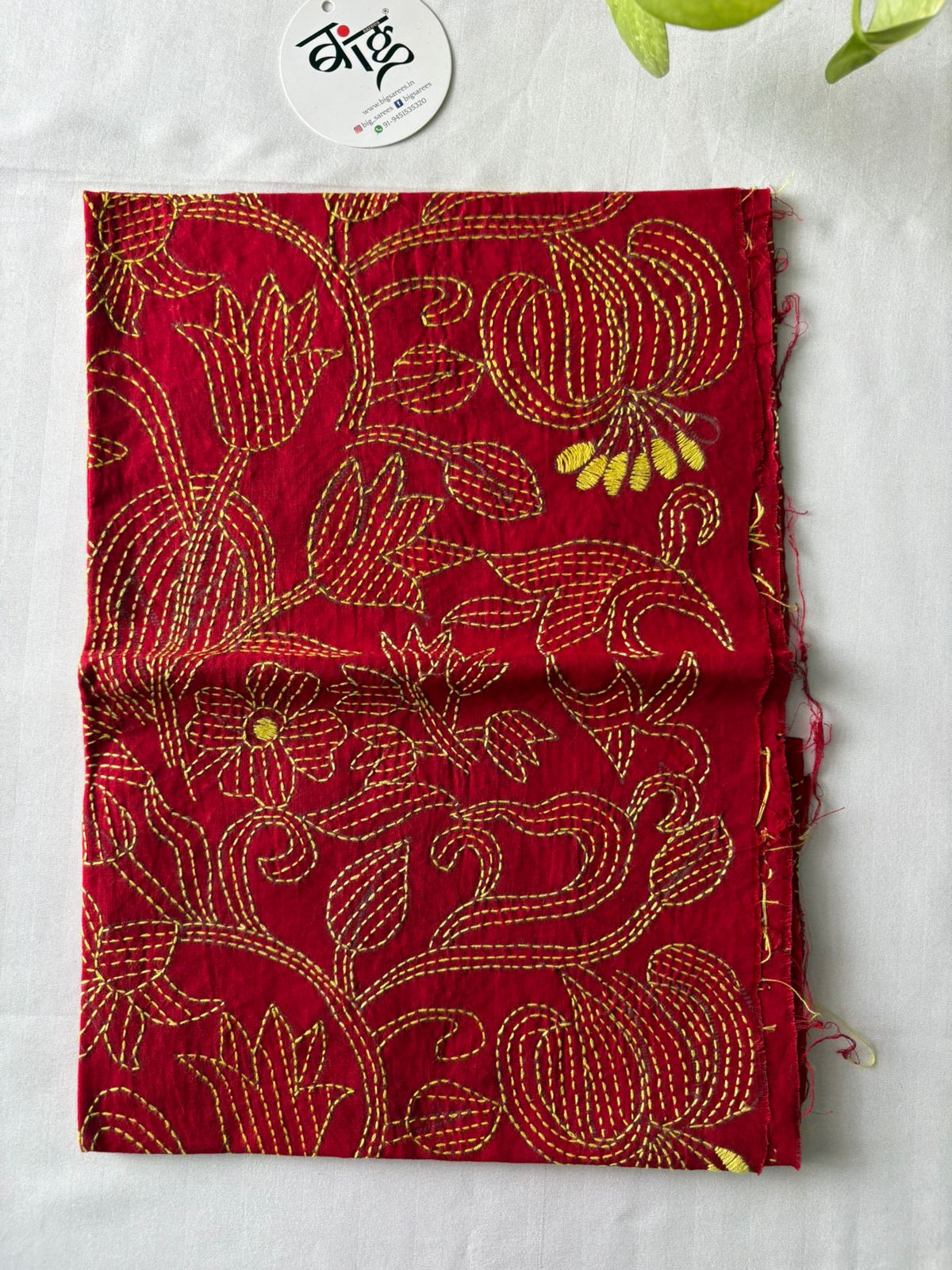 Kantha Cotton 1 Mtr. Blouse Piece