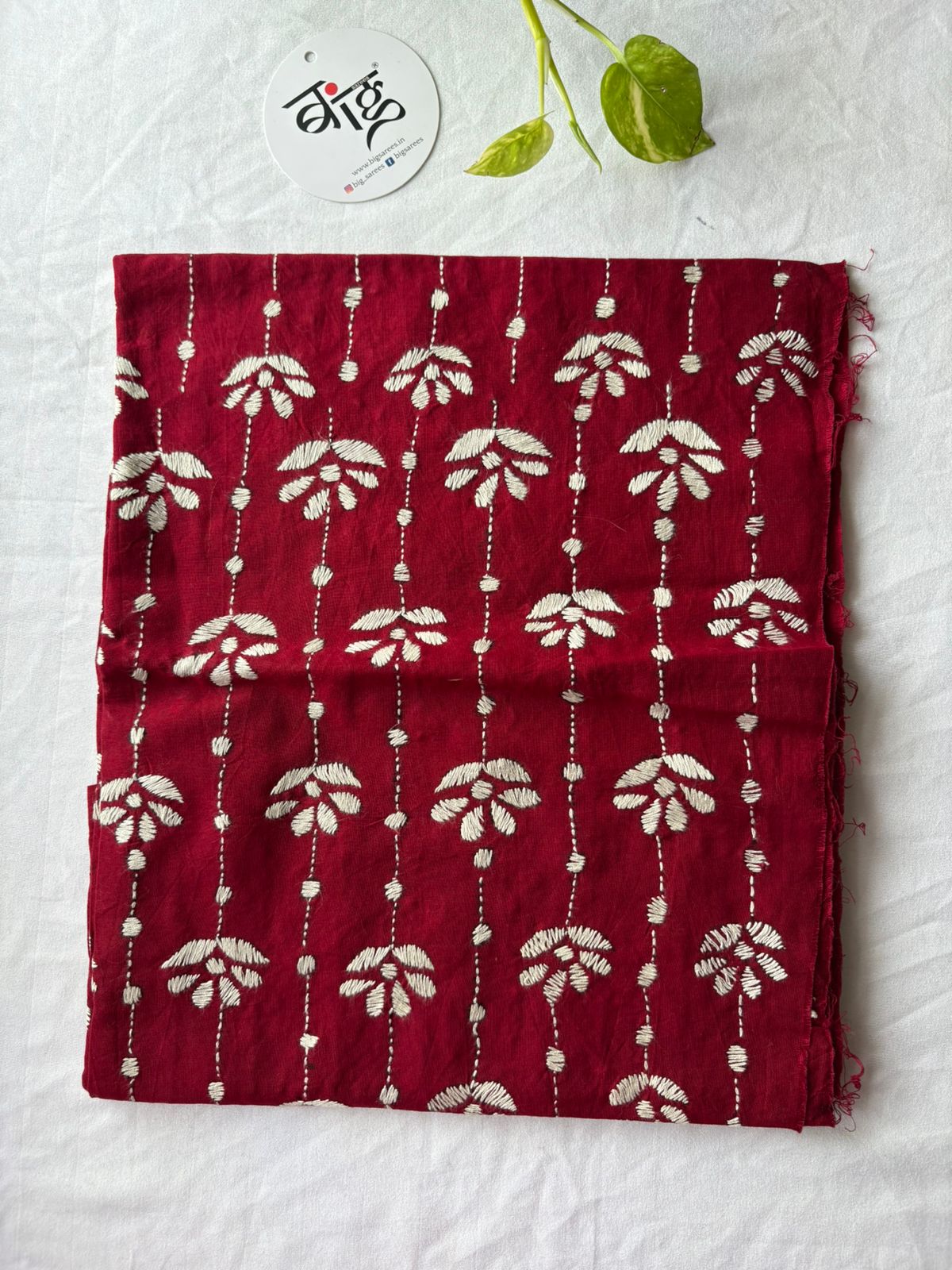 Kantha Cotton 1 Mtr. Blouse Piece