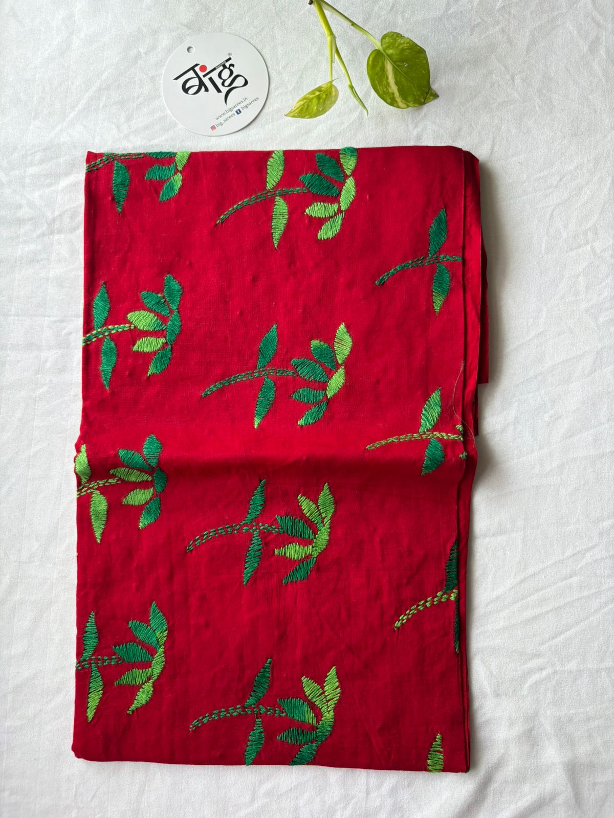 Kantha Cotton 1 Mtr. Blouse Piece