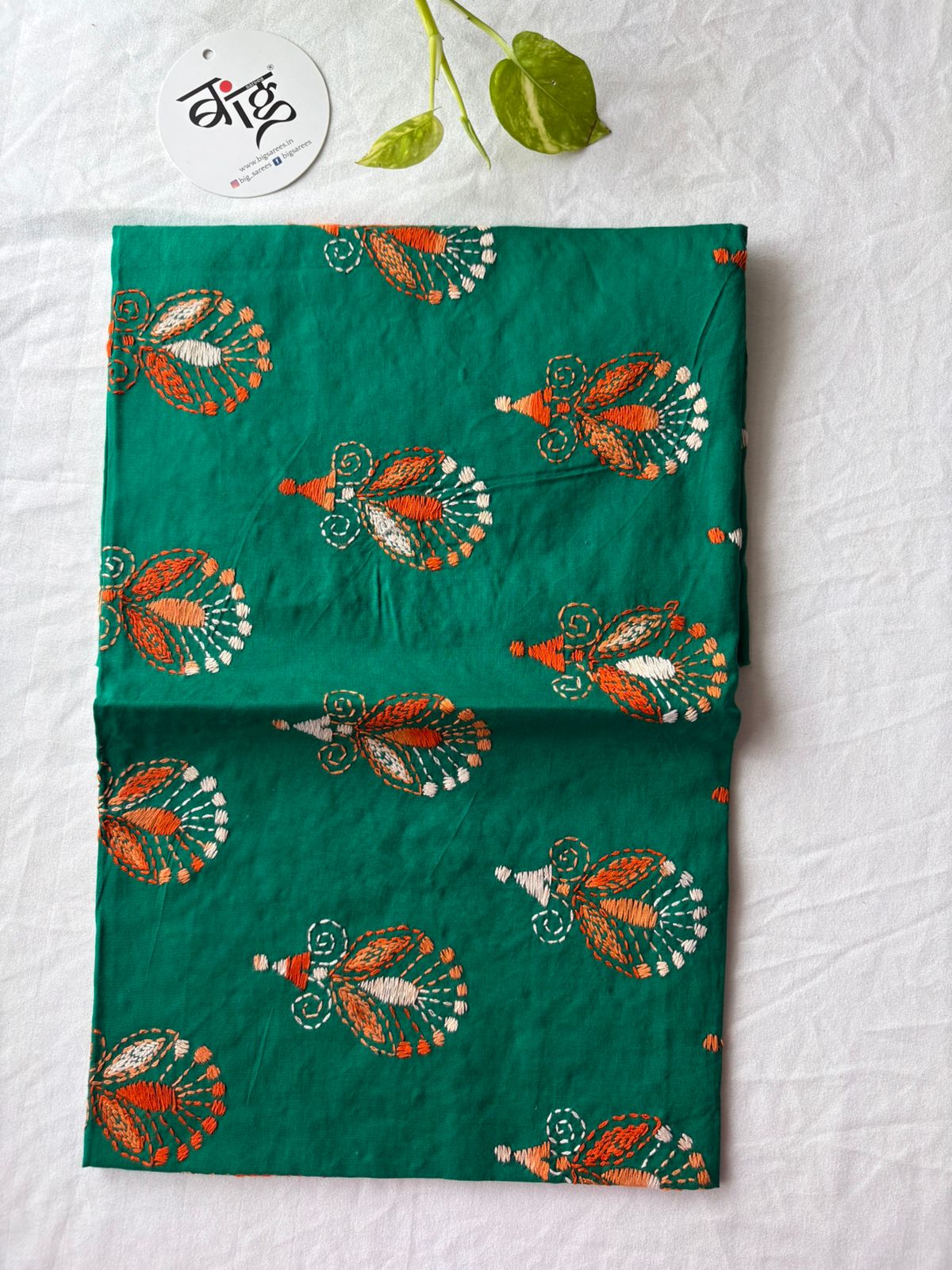 Kantha Cotton 1 Mtr. Blouse Piece