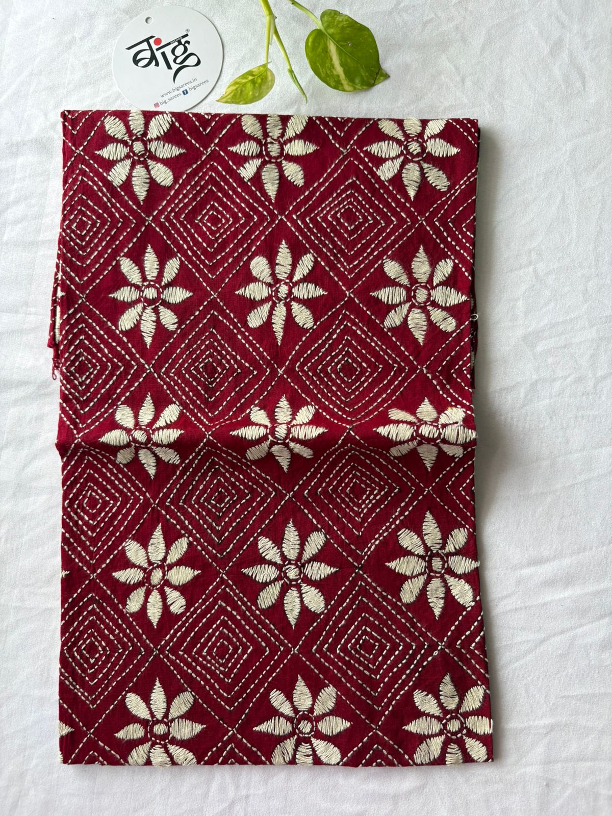 Kantha Cotton 1 Mtr. Blouse Piece