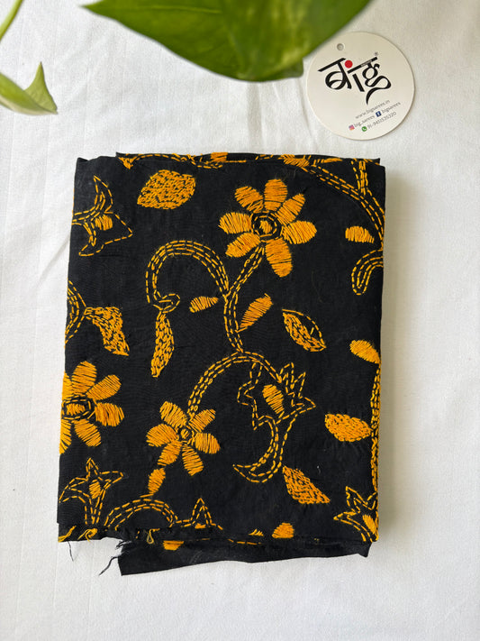 Kantha Cotton 1 Mtr. Blouse Piece