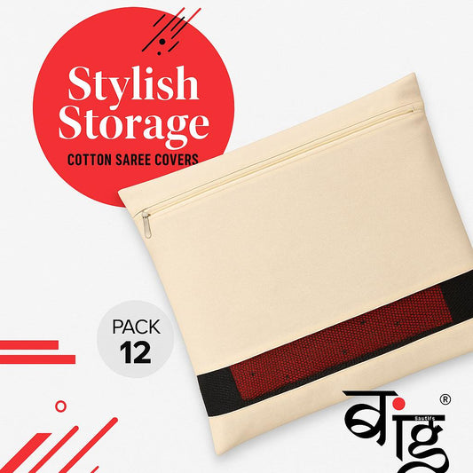 Premium Cotton Saree Covers With Zip
