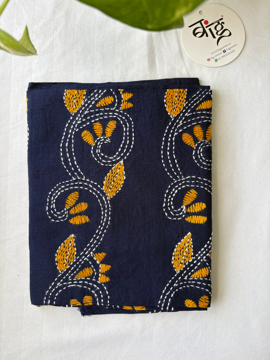 Kantha Cotton 1 Mtr. Blouse Piece