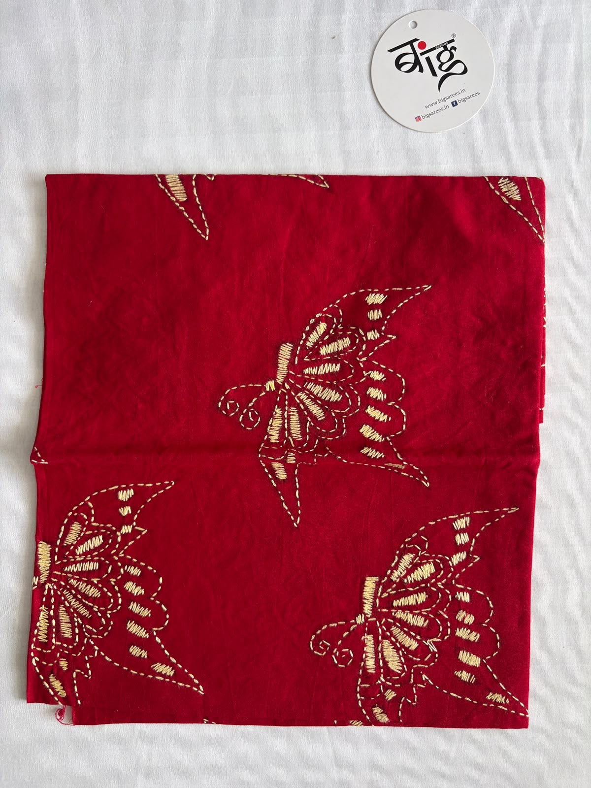 Kantha Cotton 1 Mtr. Blouse Piece