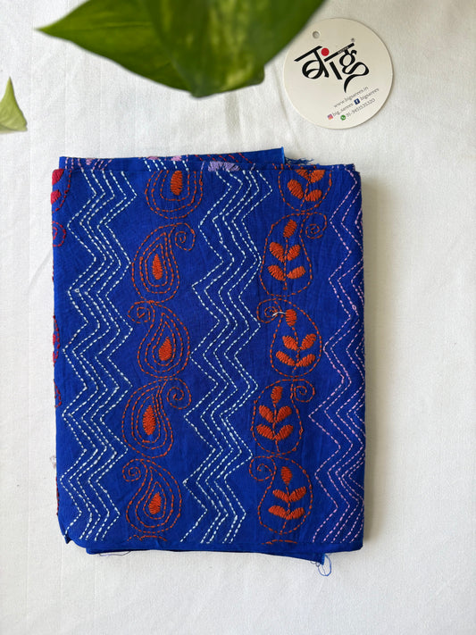 Kantha Cotton 1 Mtr. Blouse Piece