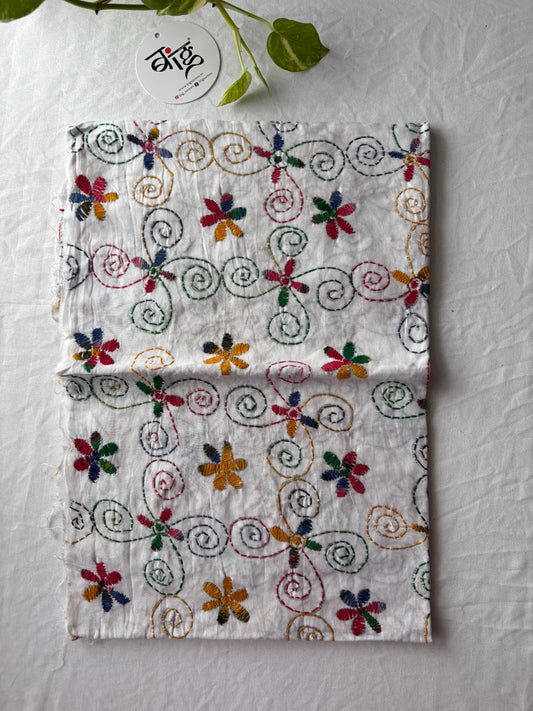 Kantha Cotton 1 Mtr. Blouse Piece