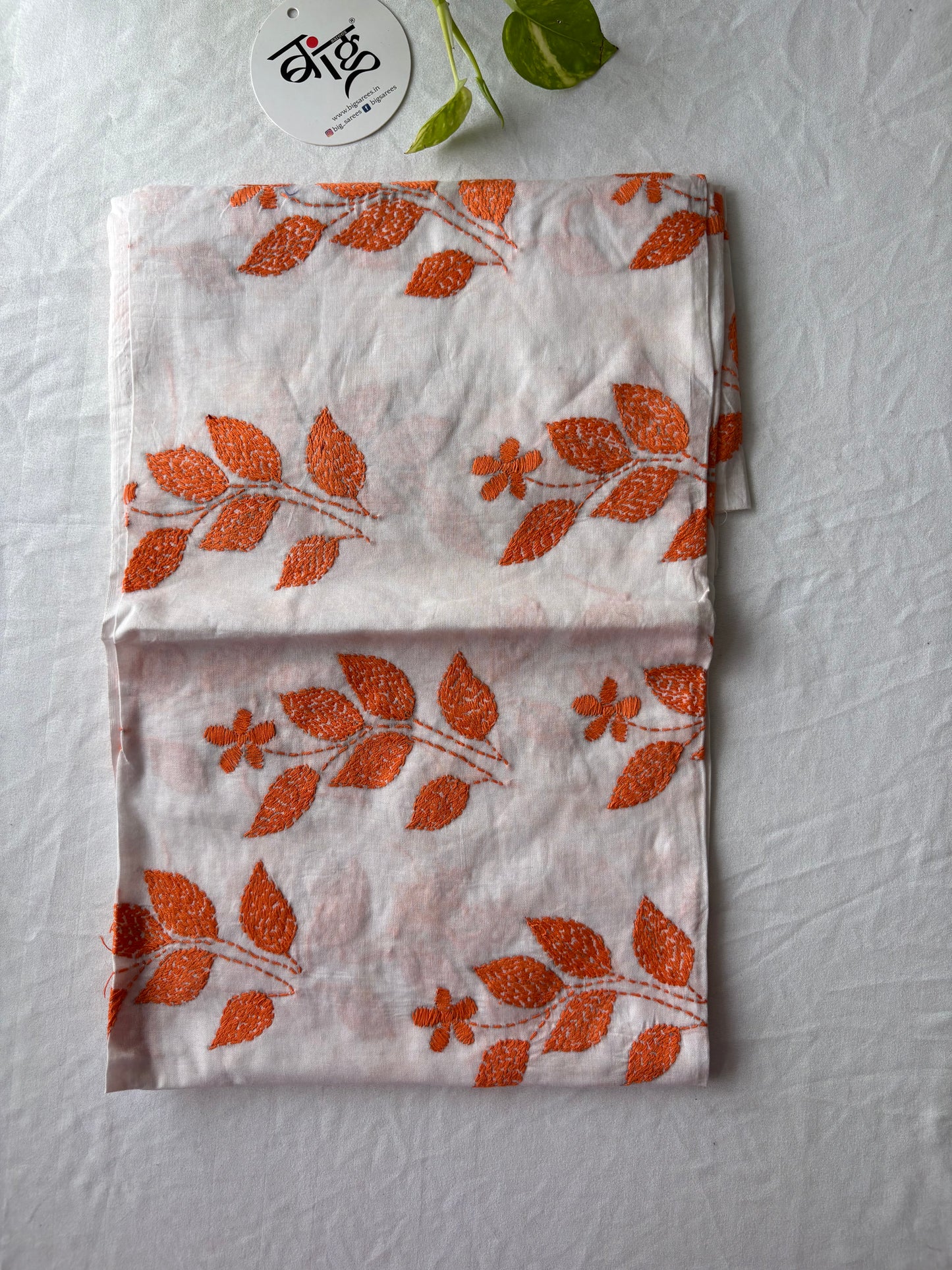 Kantha Cotton 1 Mtr. Blouse Piece