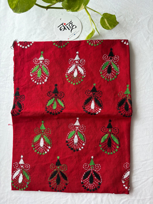 Kantha Cotton 1 Mtr. Blouse Piece