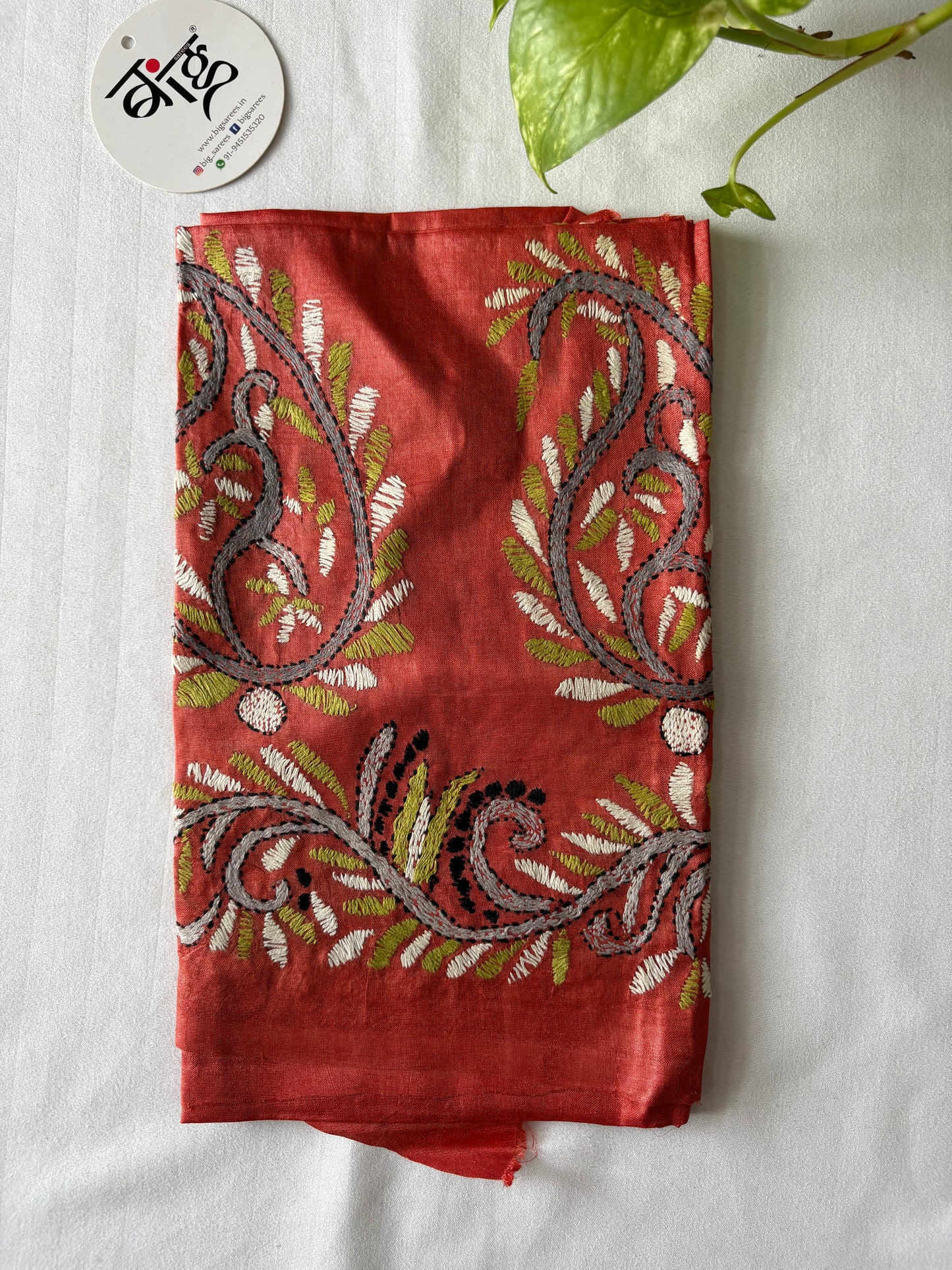 Kantha Stitch Pure Tassar Silk Blouse Piece