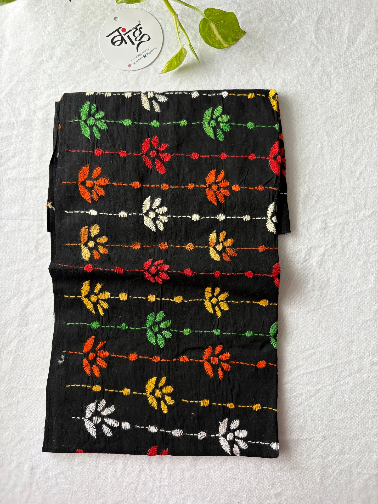 Kantha Cotton 1 Mtr. Blouse Piece