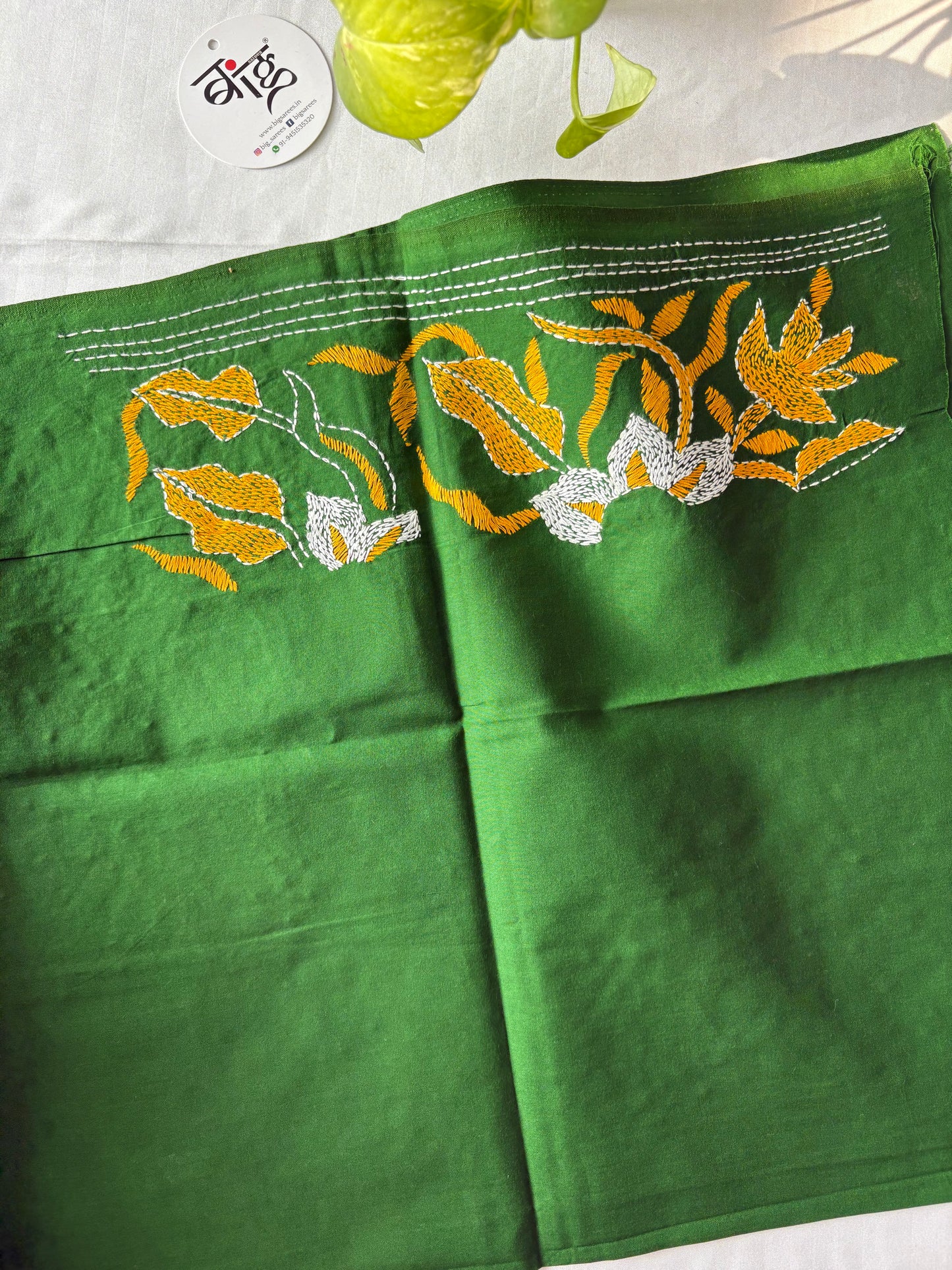 Kantha stitch Cotton Blouse Piece