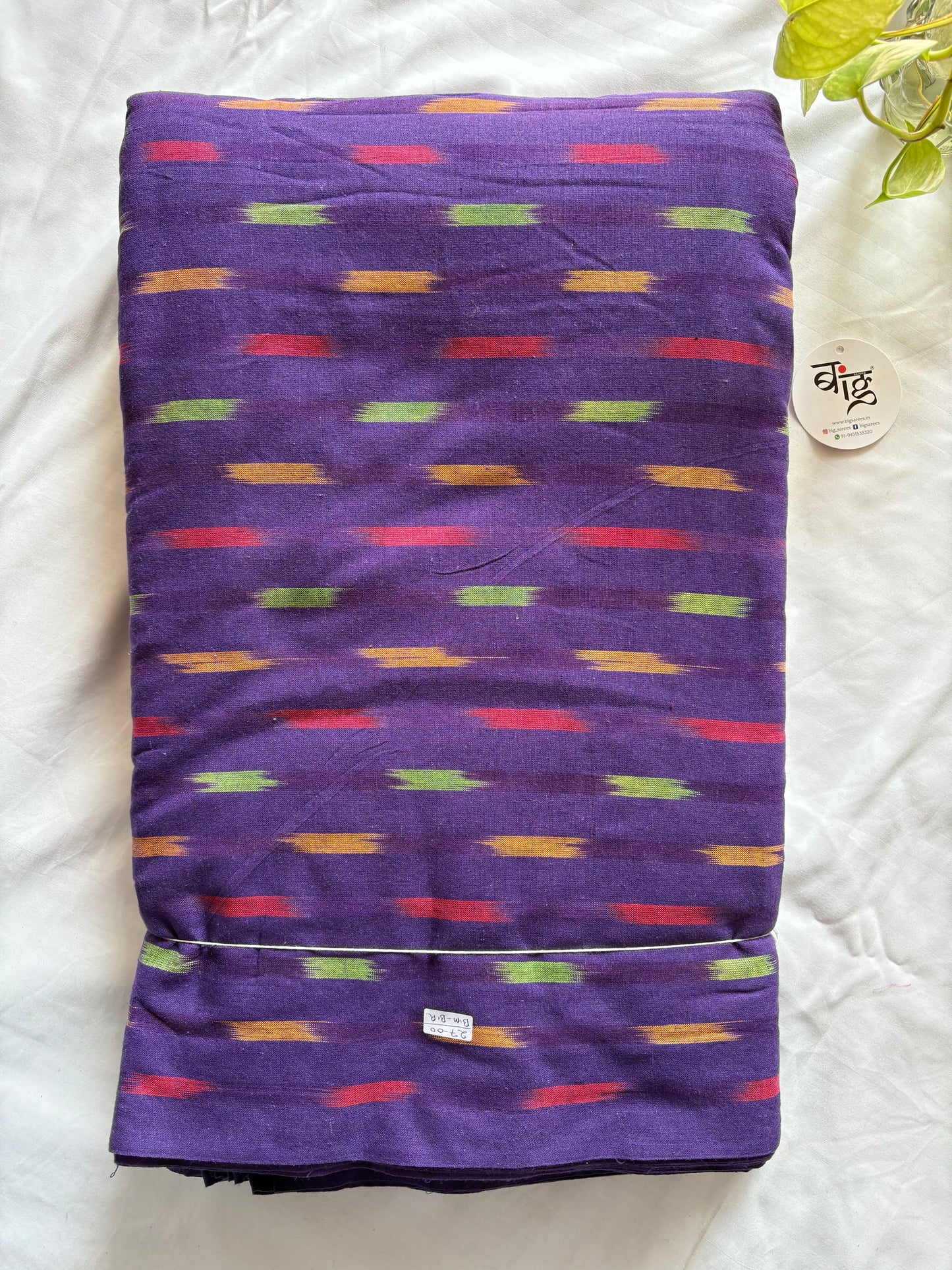 Ikkat woven pure Cotton running fabric