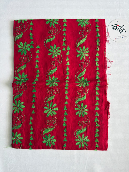 Kantha Cotton 1 Mtr. Blouse Piece