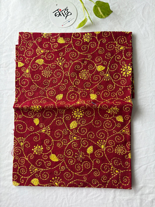 Kantha Cotton 1 Mtr. Blouse Piece