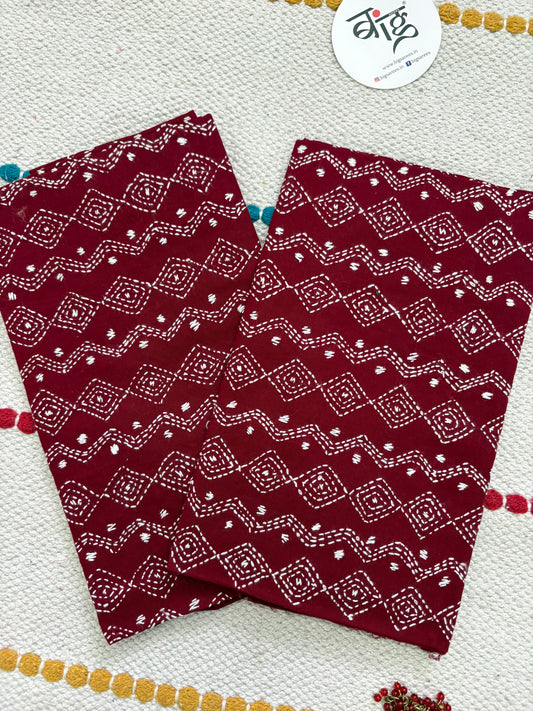 Kantha Cotton 1 Mtr. Blouse Piece