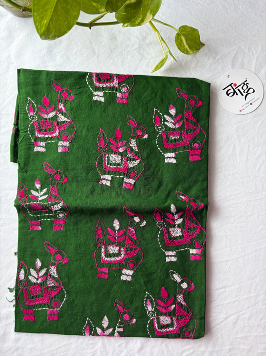 Kantha Cotton 1 Mtr. Blouse Piece