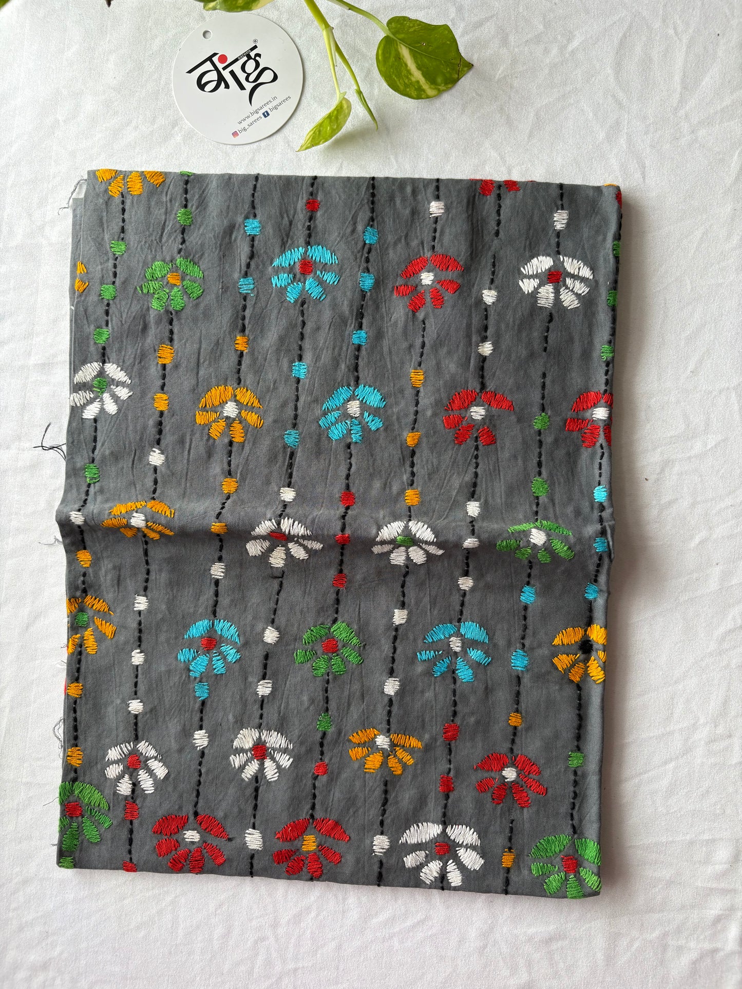 Kantha Cotton 1 Mtr. Blouse Piece