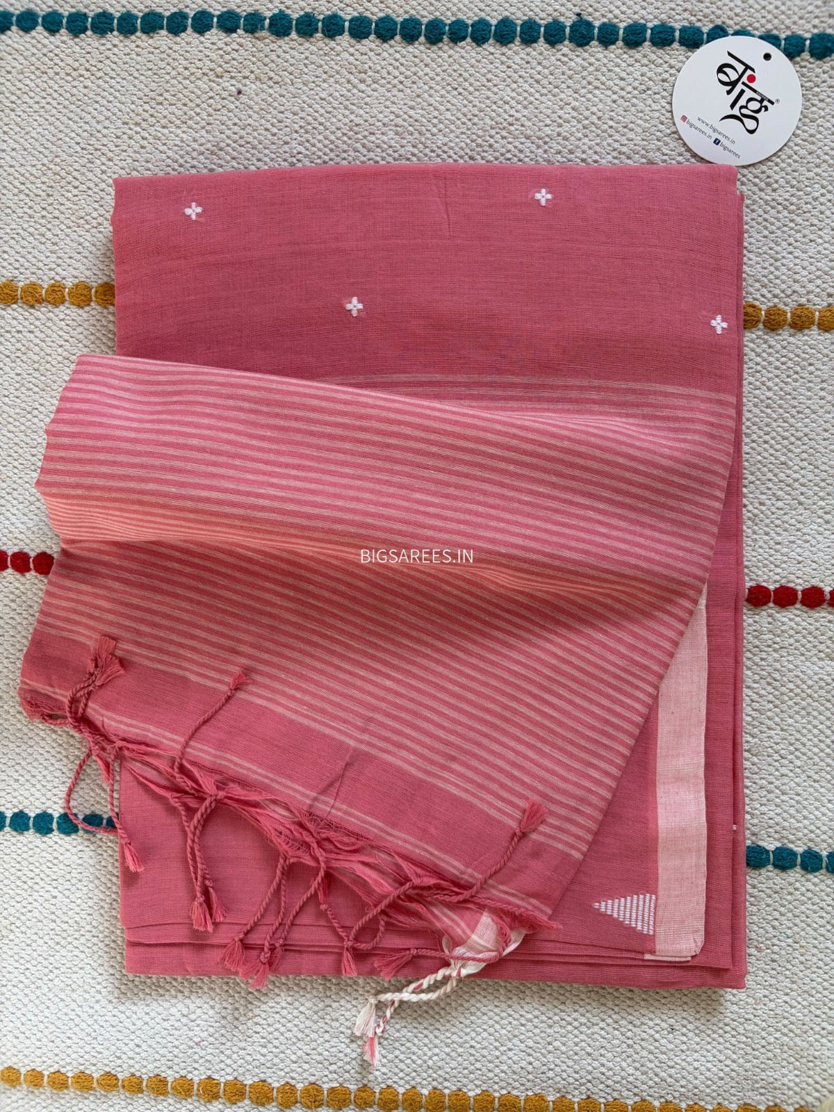 Hand woven Pure Cotton Saree (Handloom Marked) - Pink