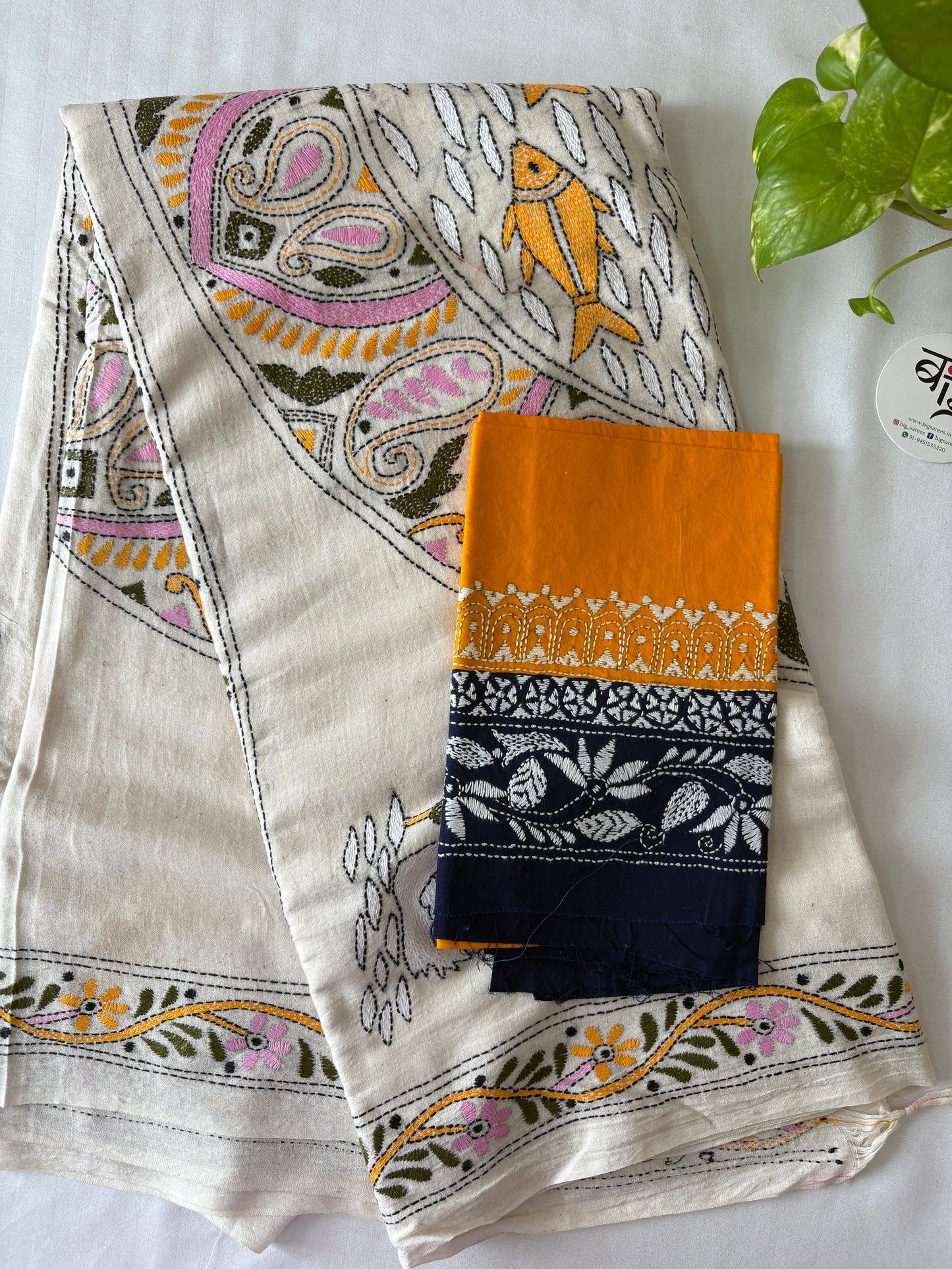 Kantha Khadi Cotton Saree - off white