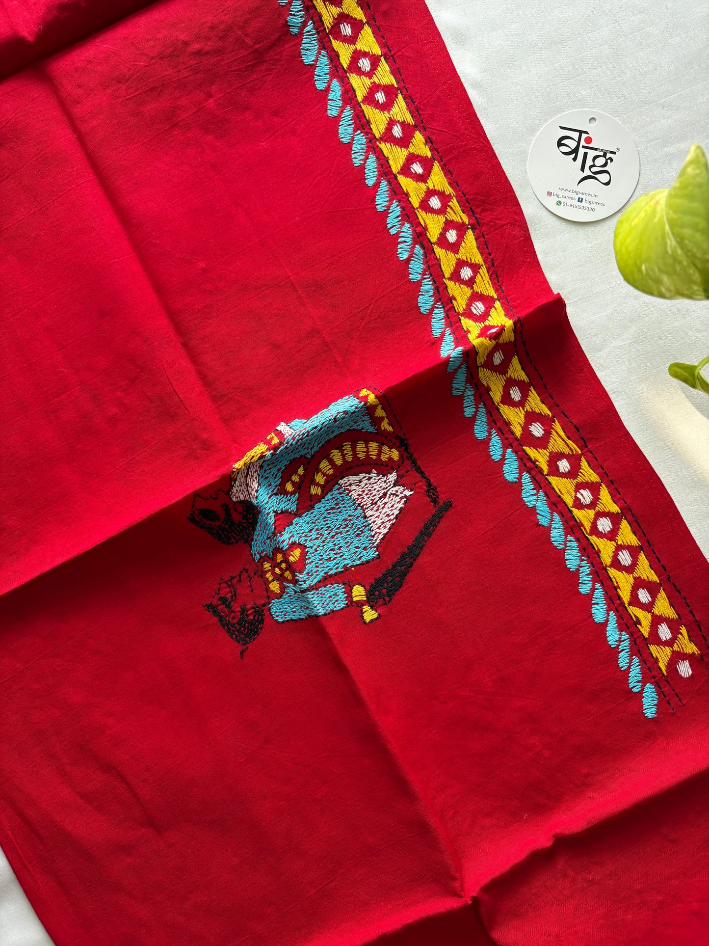 Kantha stitch Cotton Blouse Piece