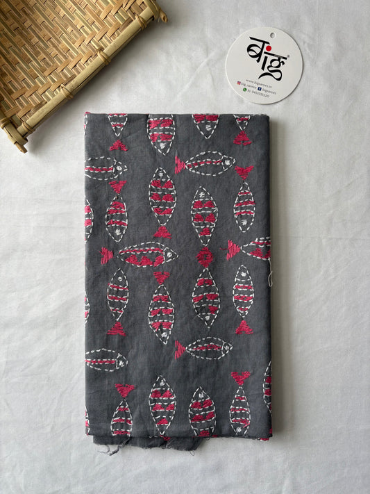 Kantha Cotton 1 Mtr. Blouse Piece