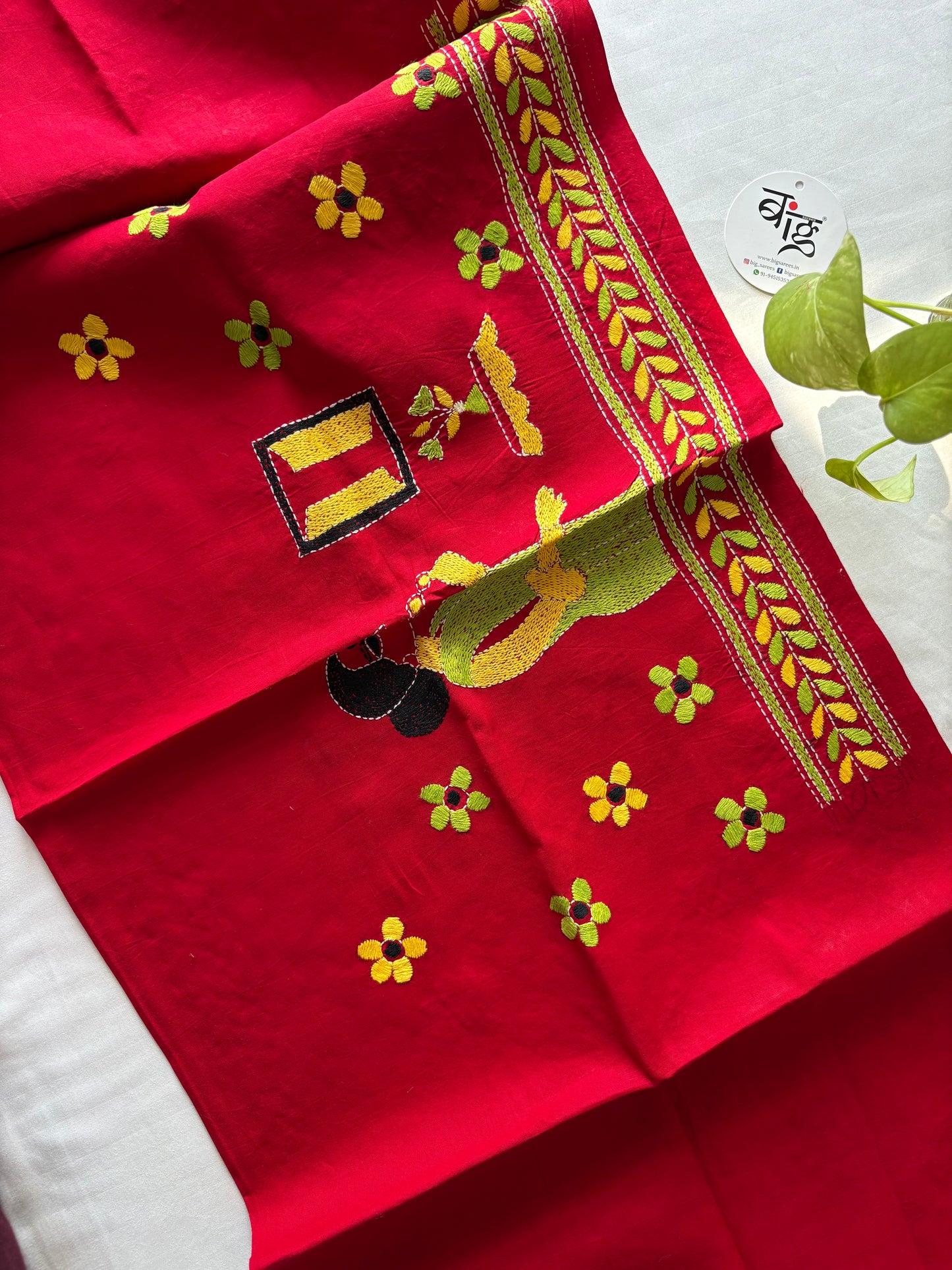 Kantha stitch Cotton Blouse Piece