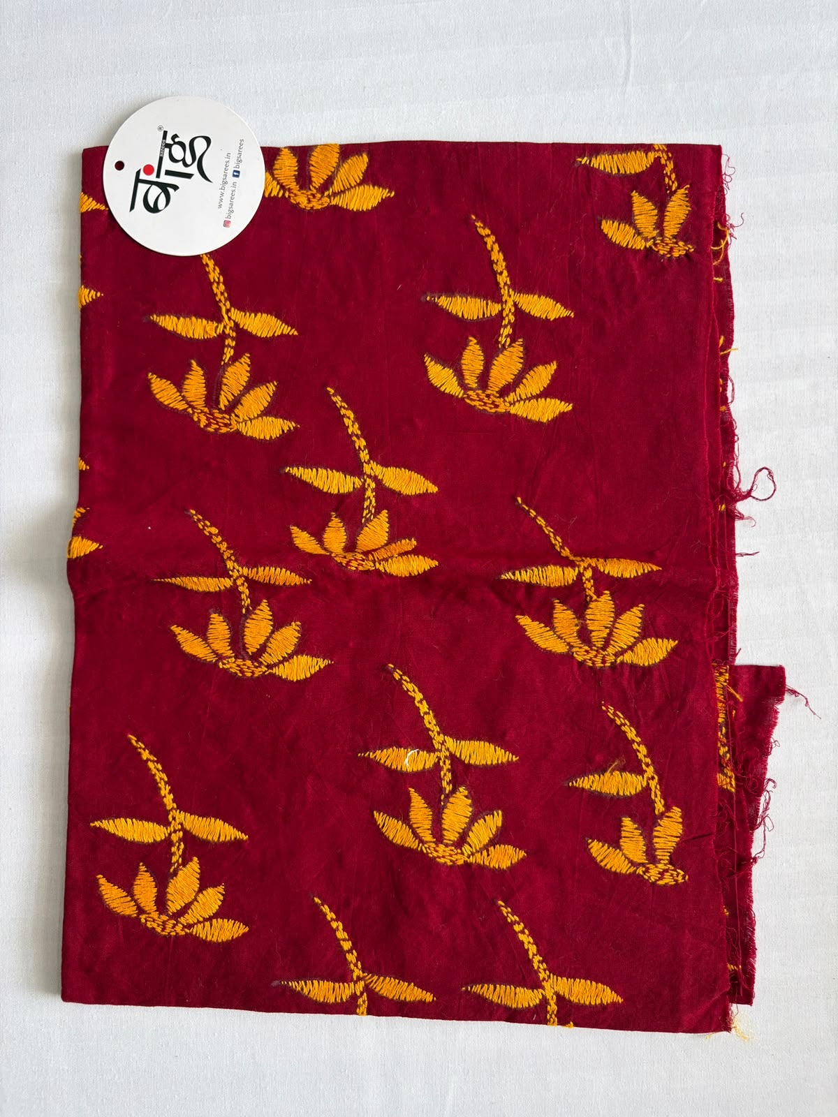 Kantha Cotton 1 Mtr. Blouse Piece
