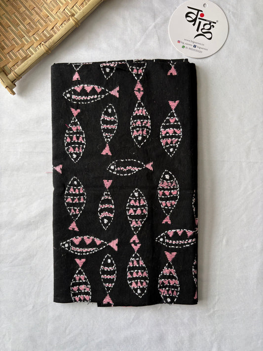 Kantha Cotton 1 Mtr. Blouse Piece