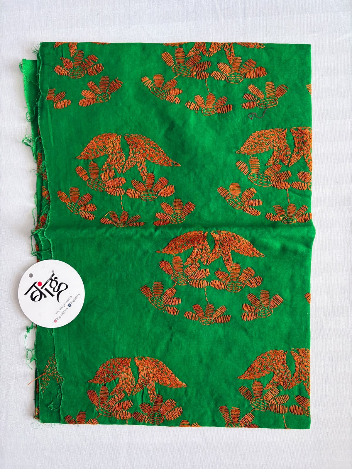Kantha Cotton 1 Mtr. Blouse Piece