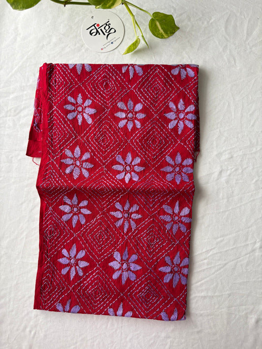 Kantha Cotton 1 Mtr. Blouse Piece