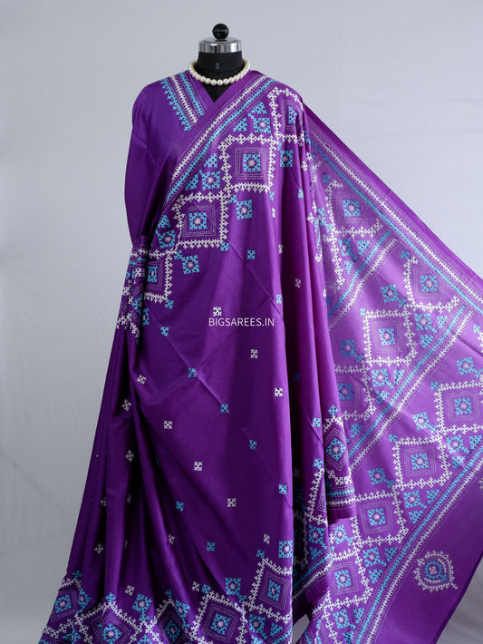 Kutchi/Gujarati Stitch Hand Embroidered Saree | Art Silk |Purple