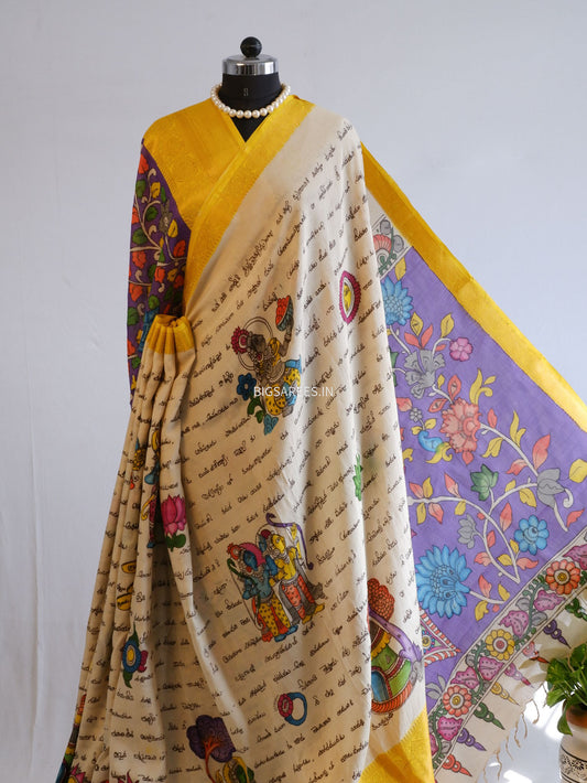 Hand-Painted Kalamkari Saree | Bangalore Silk | Off White
