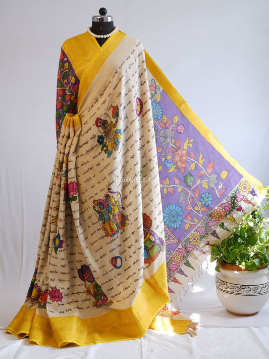Hand-Painted Kalamkari Saree | Bangalore Silk | Off White