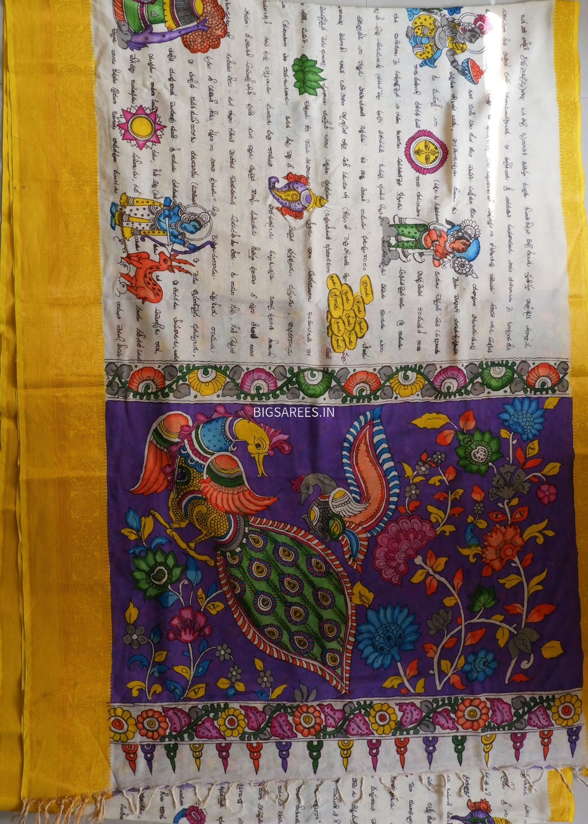 Hand-Painted Kalamkari Saree | Bangalore Silk | Off White