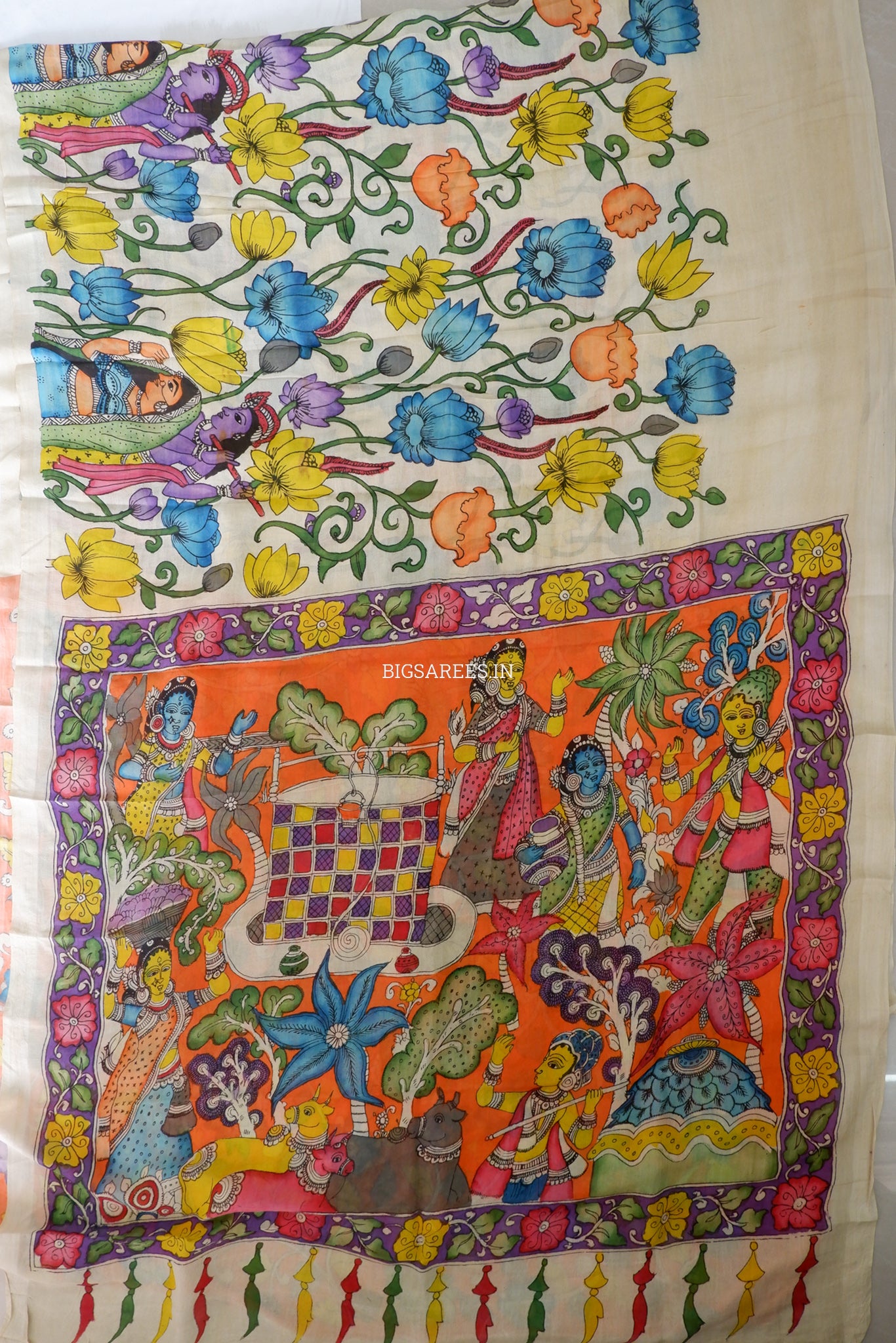 Hand-Painted Kalamkari Saree | Bangalore Silk | Beige