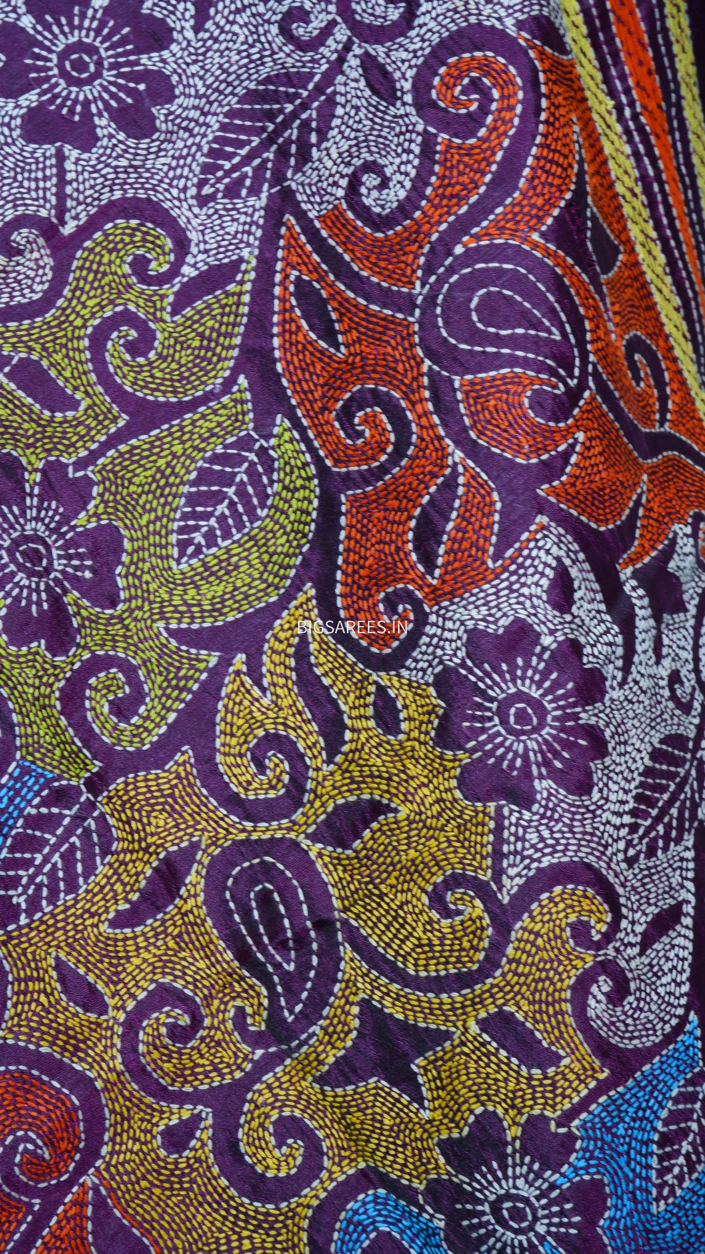 Kantha Art Silk Stole | Purple | 22" |