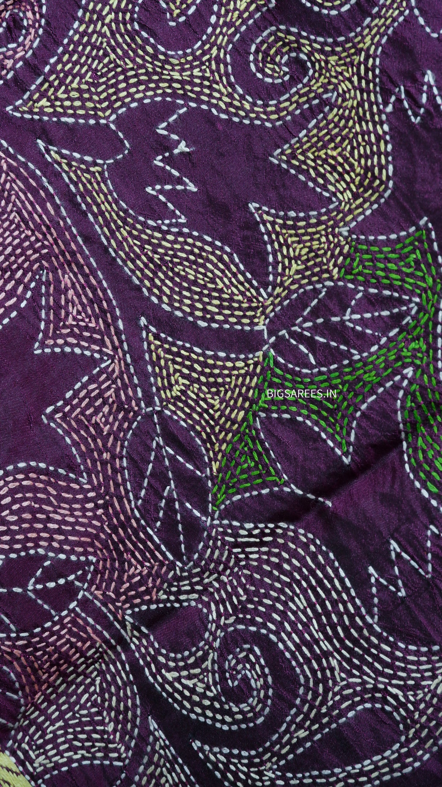 Kantha Art Silk Stole | Muted Purple | 22" |