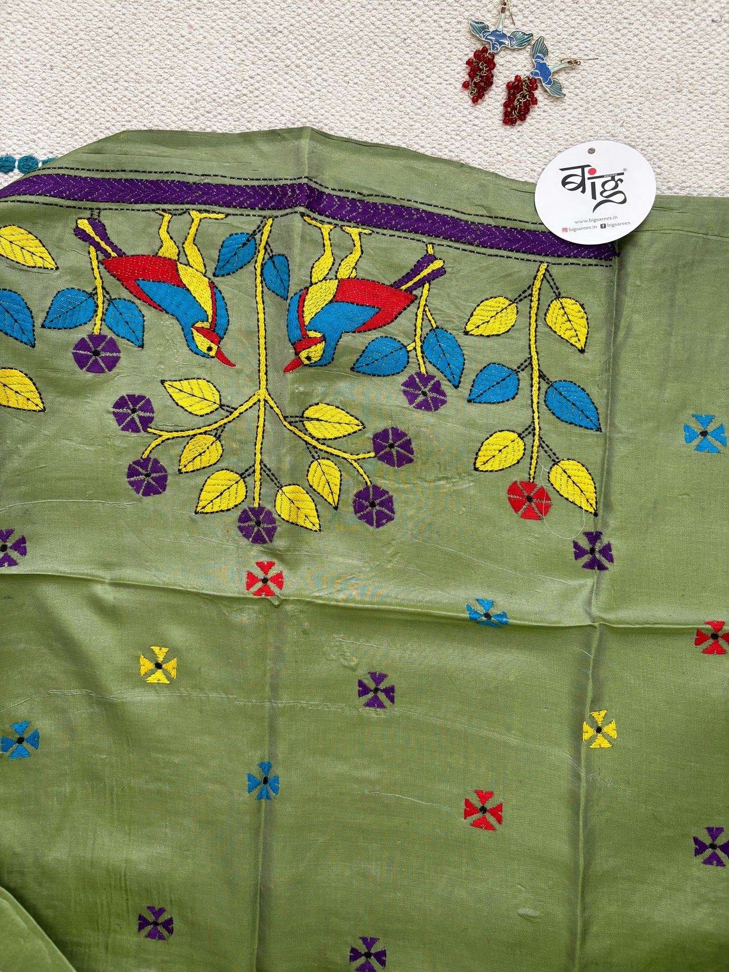 Kantha Stitch Art Silk Blouse Piece