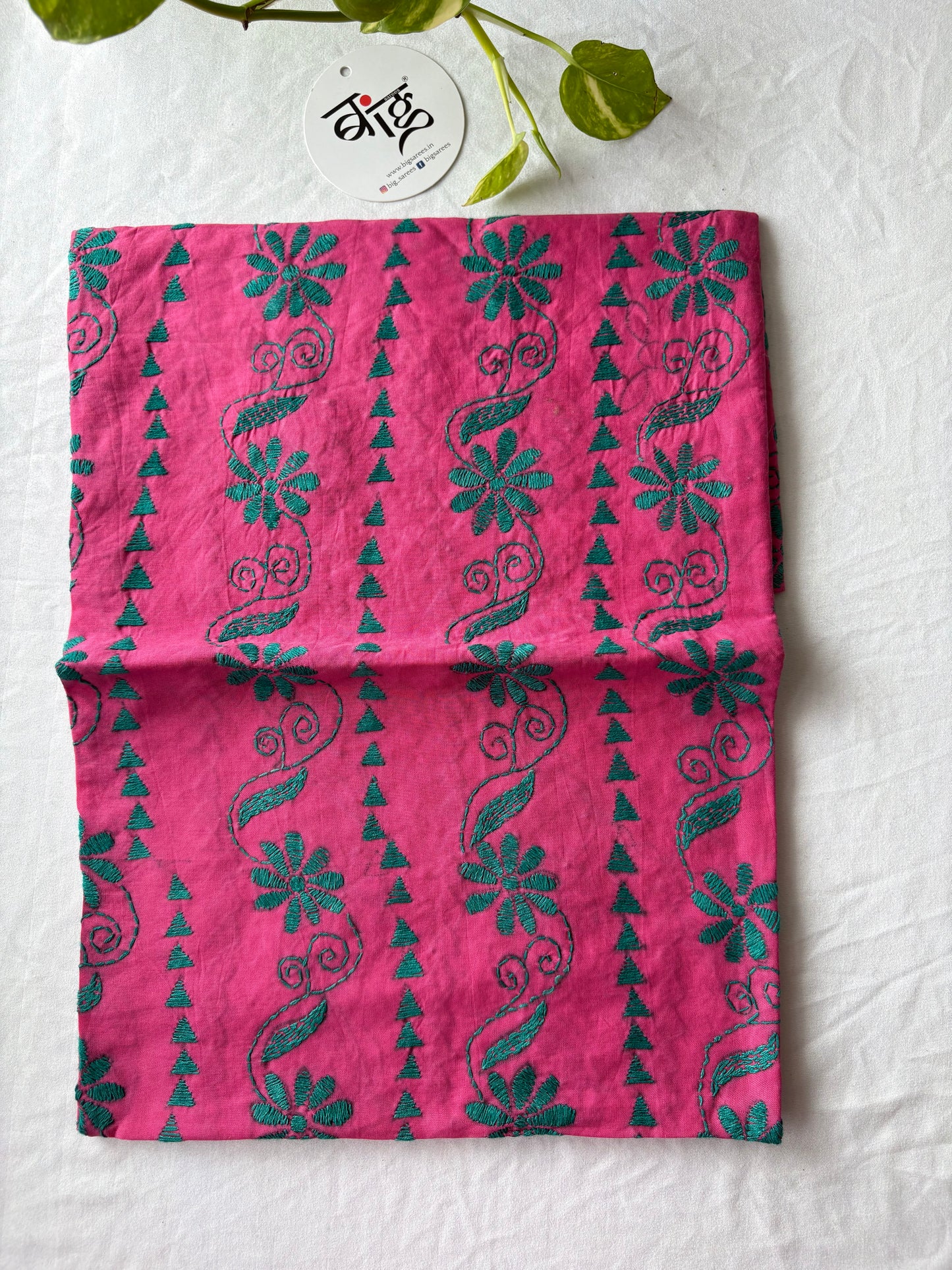 Kantha Cotton 1 Mtr. Blouse Piece