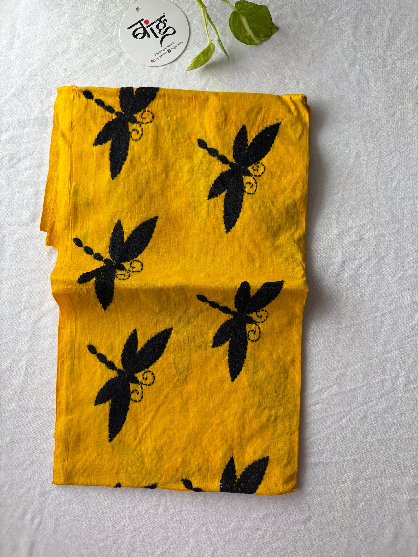 Kantha Cotton 1 Mtr. Blouse Piece