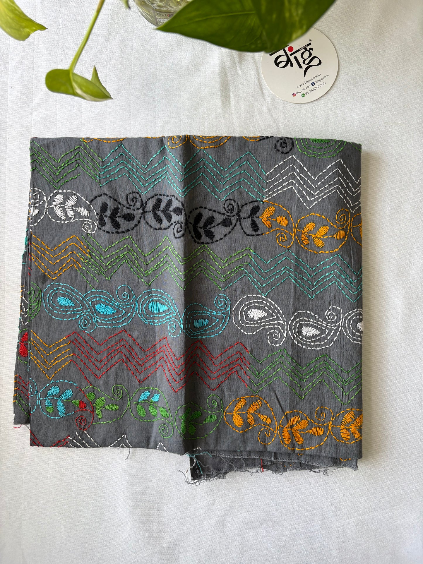 Kantha Cotton 1 Mtr. Blouse Piece