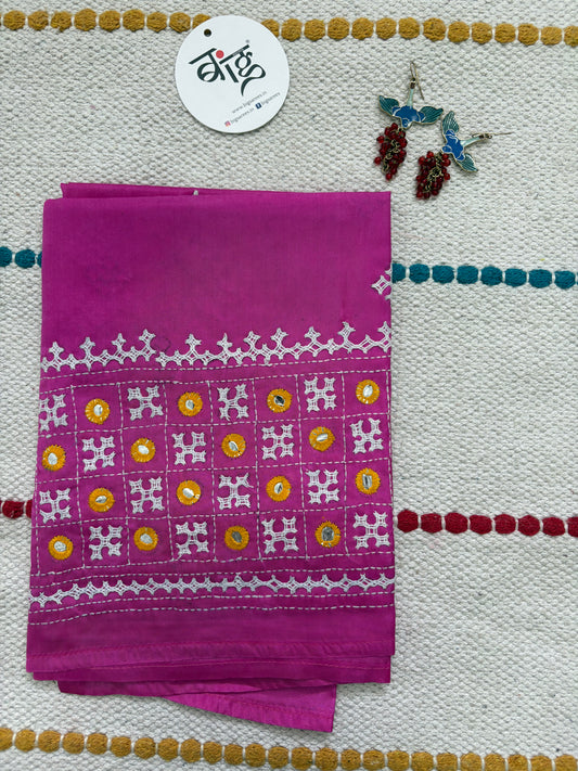 Gujrati work blouse piece in art silk 1 mtr