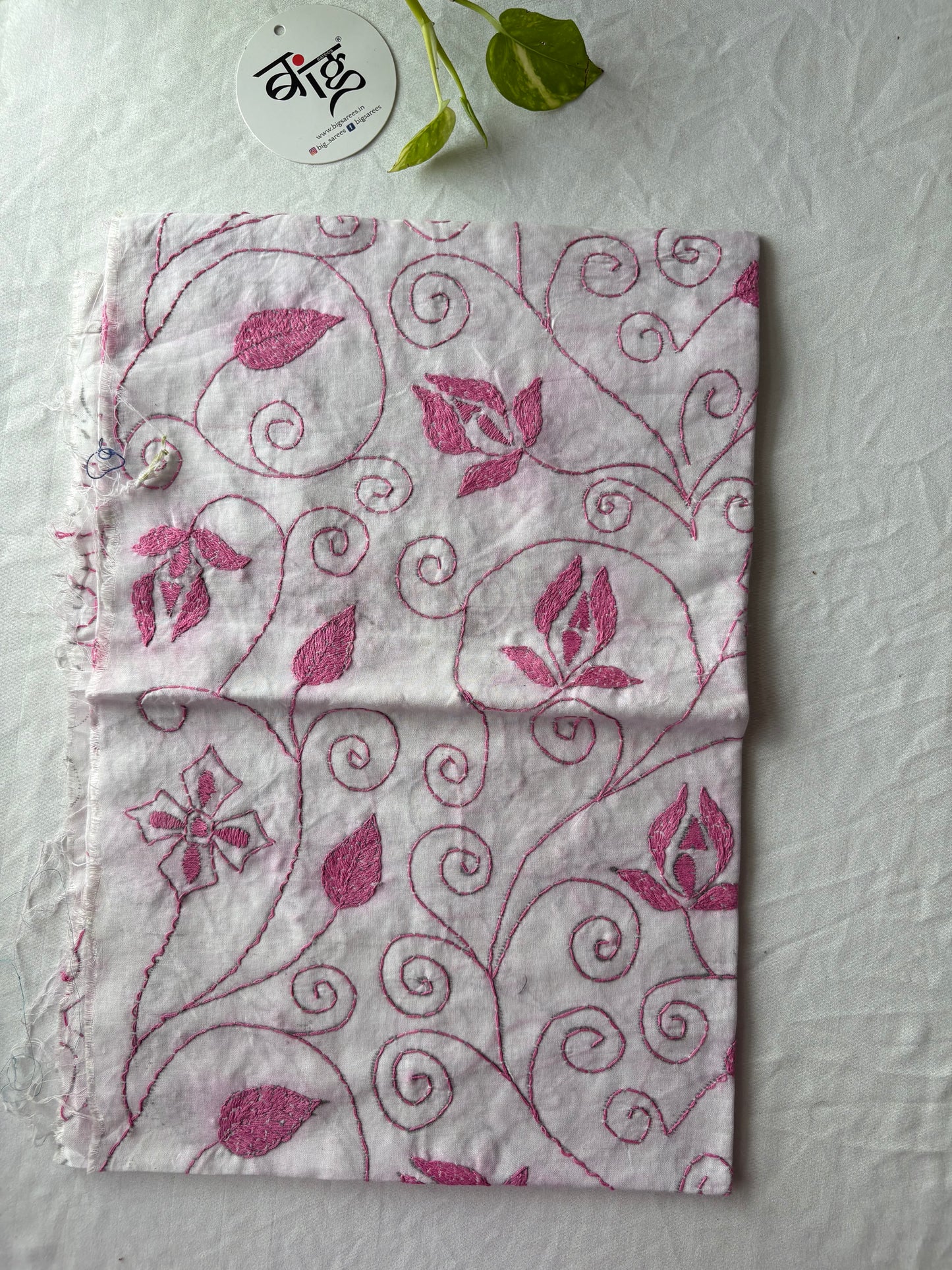 Kantha Cotton 1 Mtr. Blouse Piece