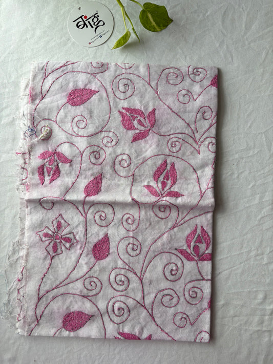 Kantha Cotton 1 Mtr. Blouse Piece