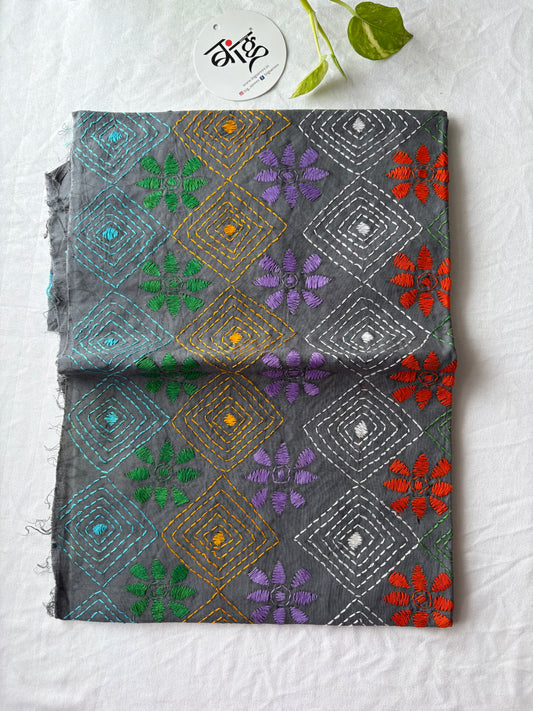 Kantha Cotton 1 Mtr. Blouse Piece