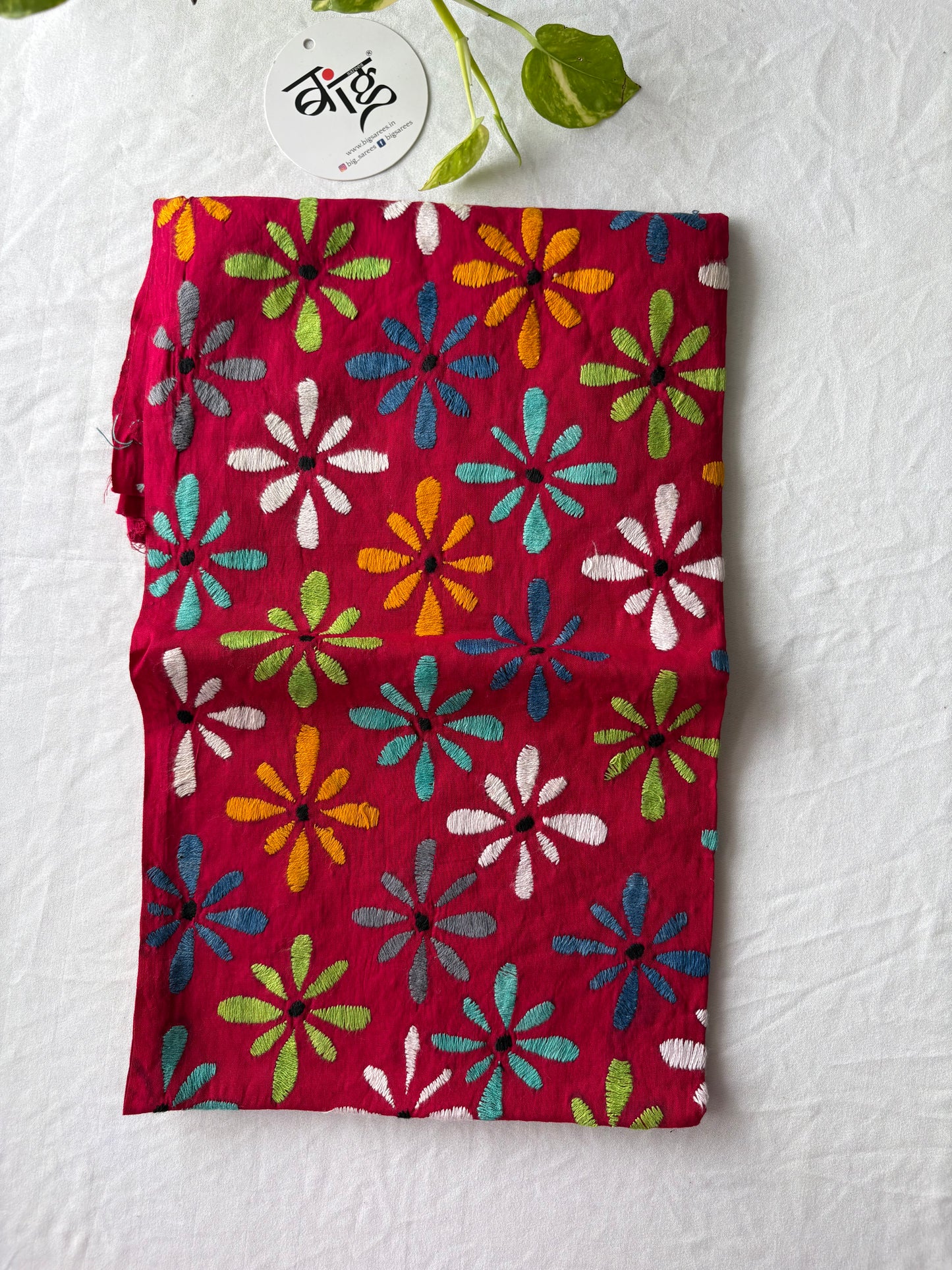 Kantha Cotton 1 Mtr. Blouse Piece