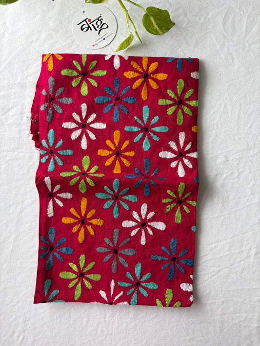 Kantha Cotton 1 Mtr. Blouse Piece