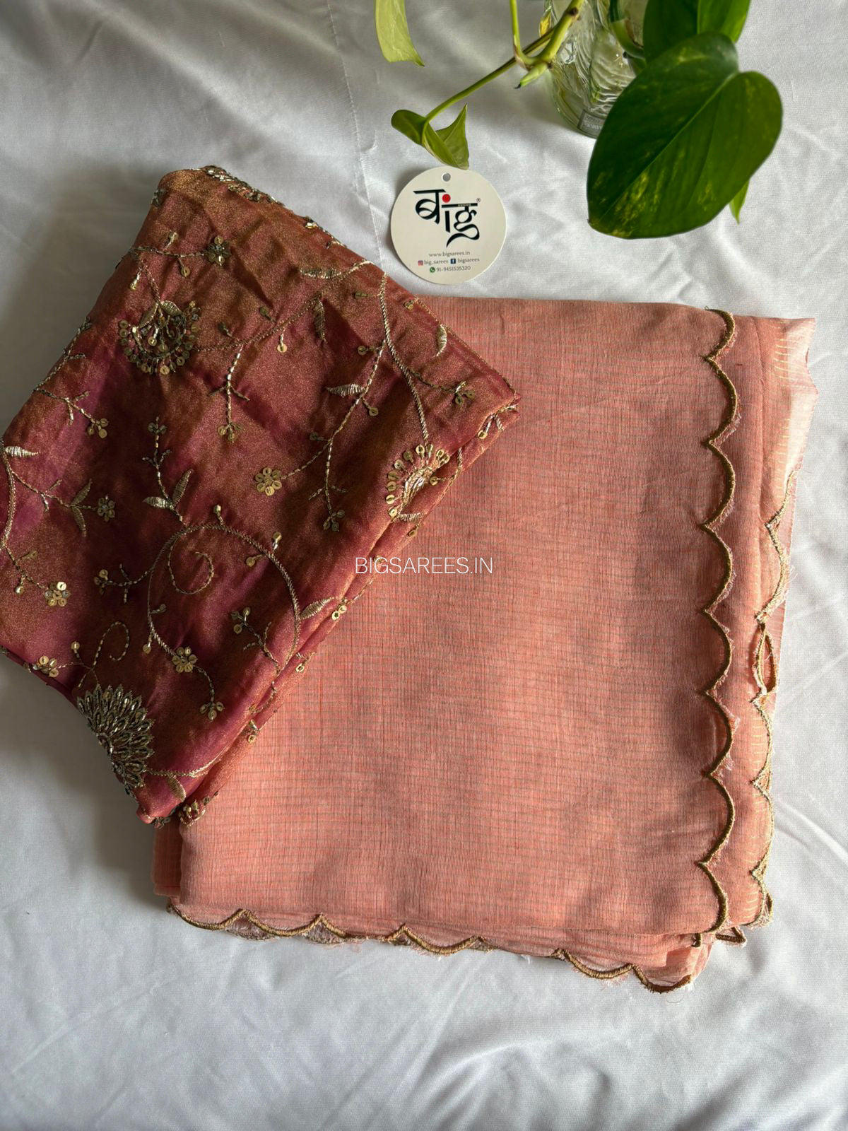 Mul Cotton Saree | Gold Stripes | Peach